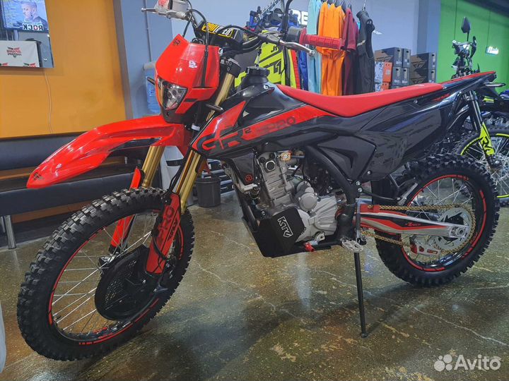 Защита картера и прогрессии GR 2 300 PRO (вод. охл