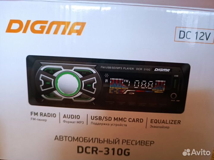 Магнитола Digma