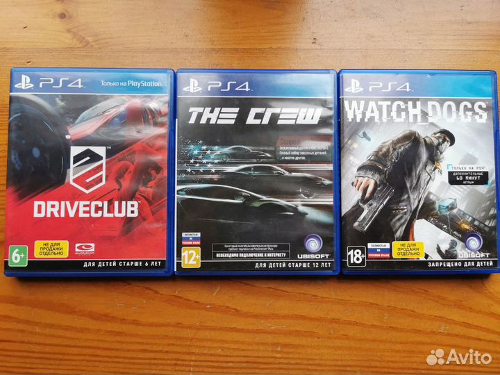 Диски для PS4