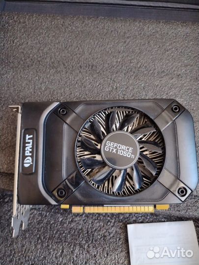 Комплектующие для пк бу