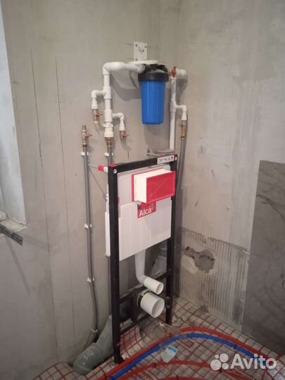 Отопление, водоснабжение