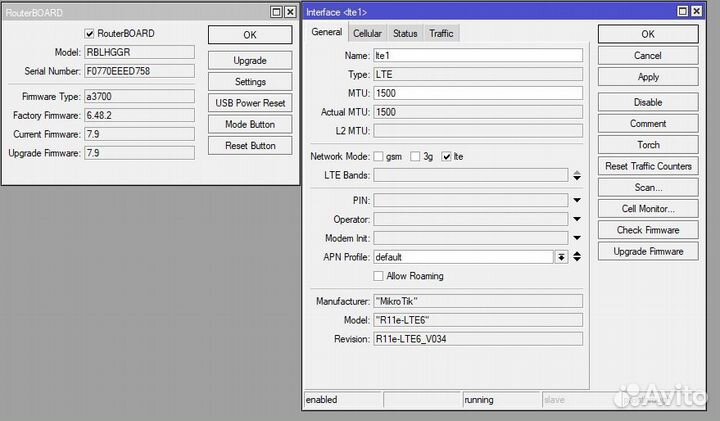 Гигабитная LTE-антенна Mikrotik rblhggr LTE6 kit