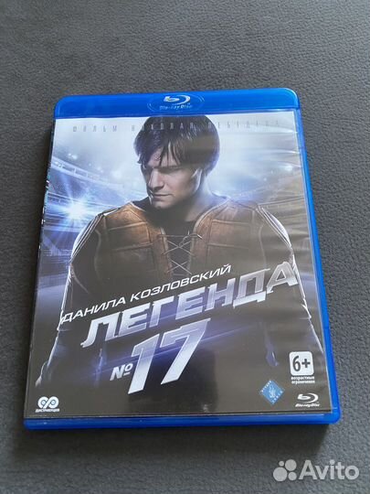 Blu ray диски Коллекция Хоббит Властелин колец