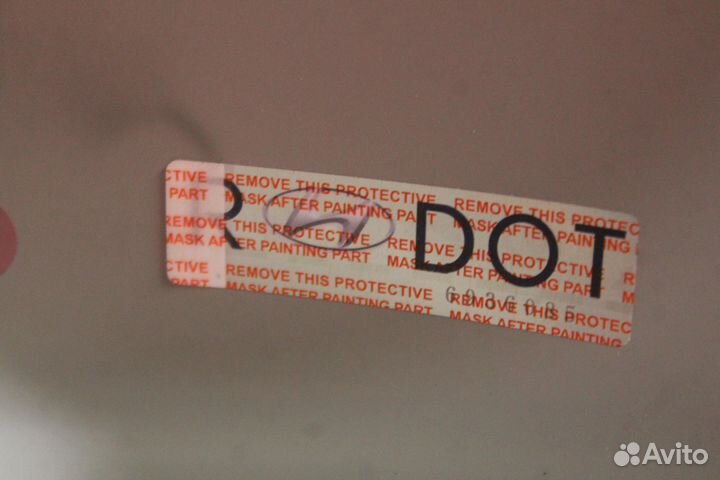 Крыло заднее правое Hyundai Elantra