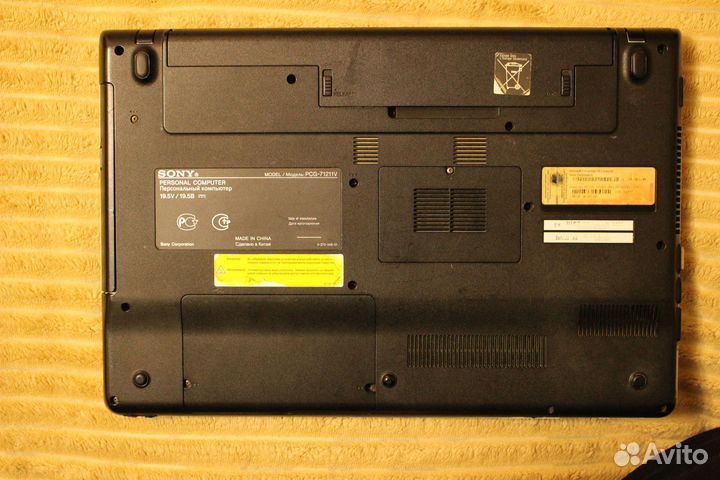 Ноутбук Sony 15