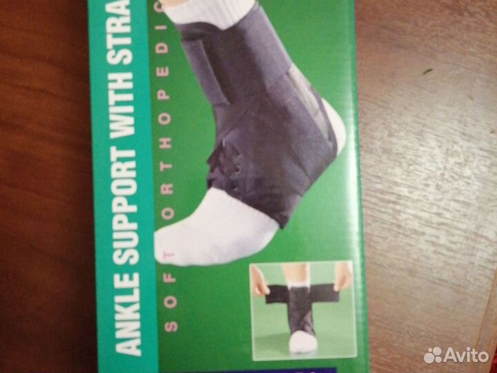 Ортез для голеностопа