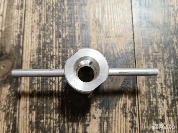 Клупп трубный