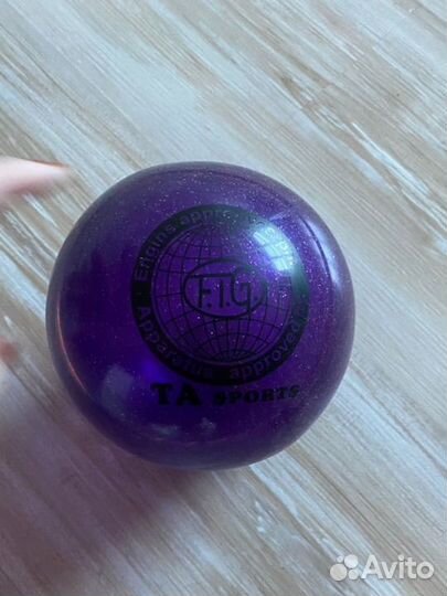 Обруч Мяч Скакалка