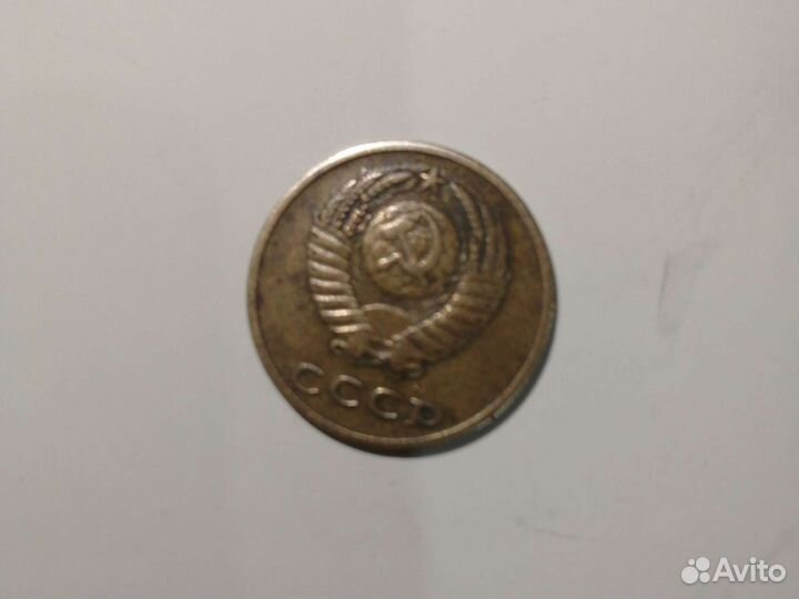 Продам монеты СССР