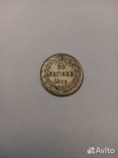 Юбилейные рубли СССР