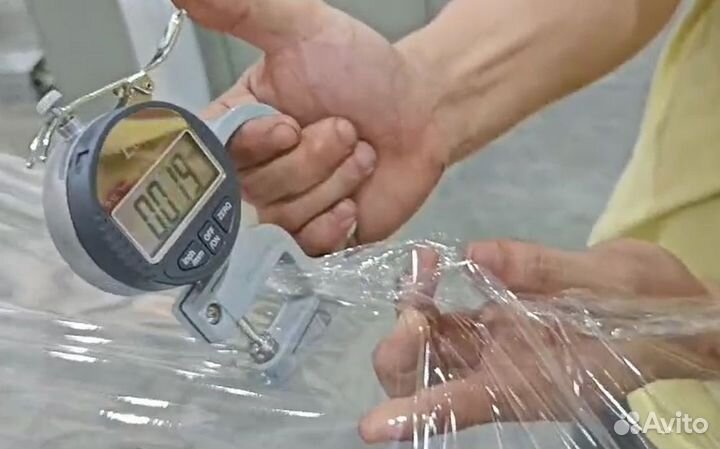 Измеритель толщины