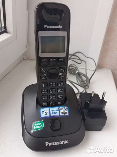 Стационарный телефон