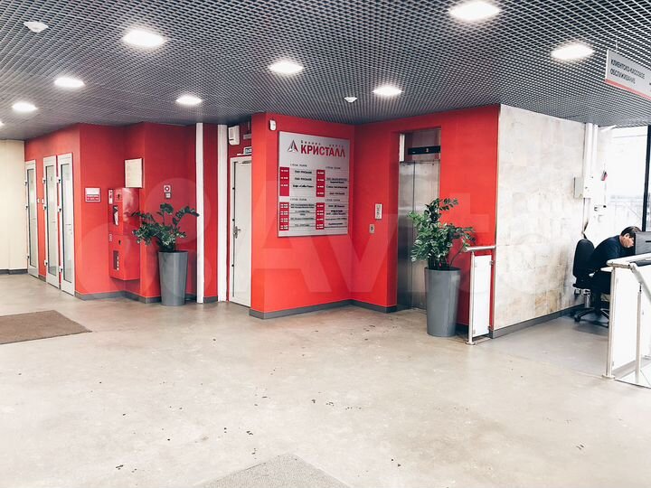 Офис, 753.5 м²