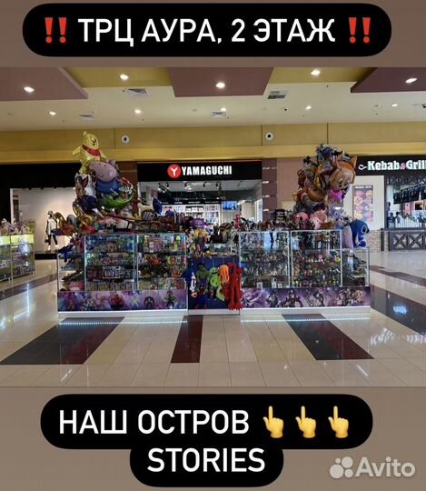 Конструктор для малышей в Магазине