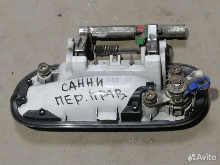 Ручка двери пер. правая для Nissan Sunny B15 2000г
