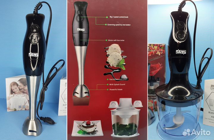 Погружной профессиональный блендер 4в1