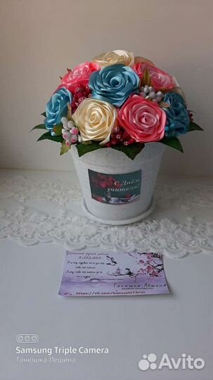 Магниты ручной работы, подарки воспитателям