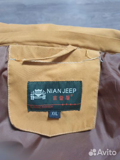 Мужская зимняя куртка