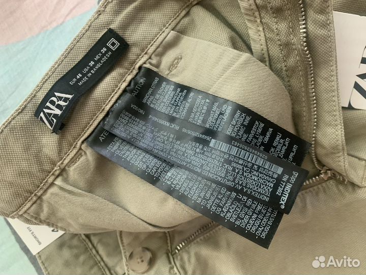 Шорты zara
