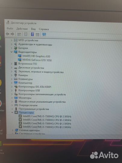Игровой монстр Asus Rog 17,3