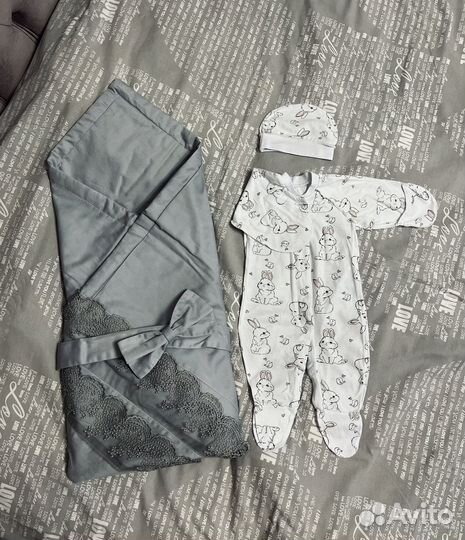 Комплект на выписку новый