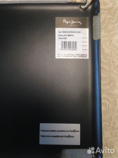 Чехол на планшет iPad Pepe Jeans