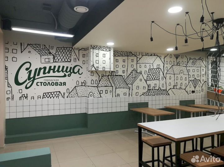 Роспись стен Новокузнецк