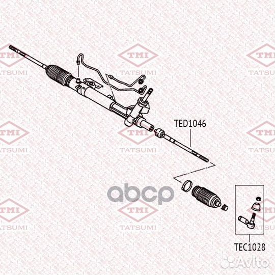 Тяга рулевая L/R TED1046 tatsumi