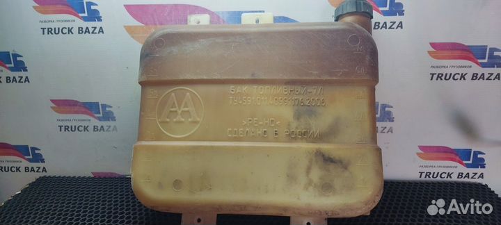 4591011409911762006 Бак отопителя