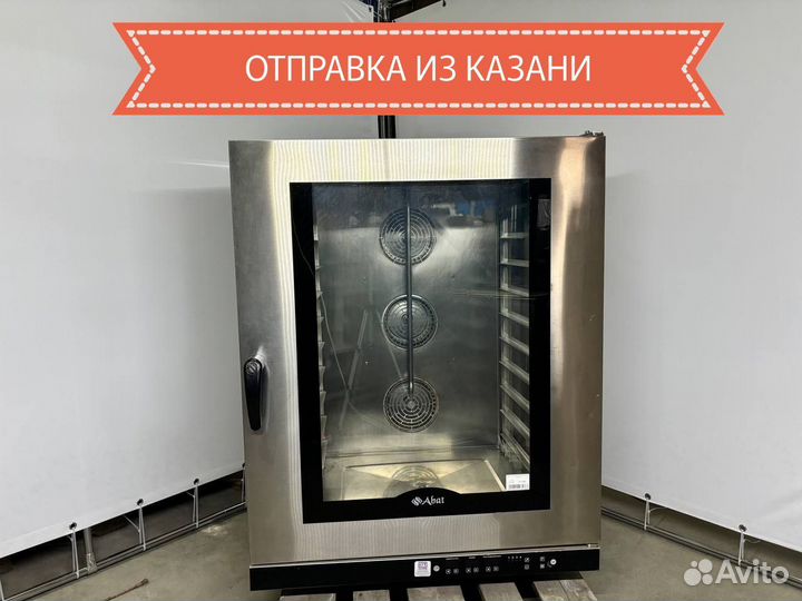 Конвекционная печь Abat кэп-10П 01.2019