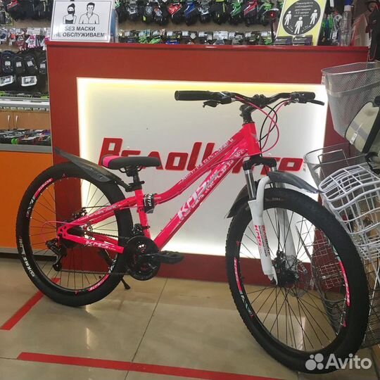 Велосипед KMS lite MD-800