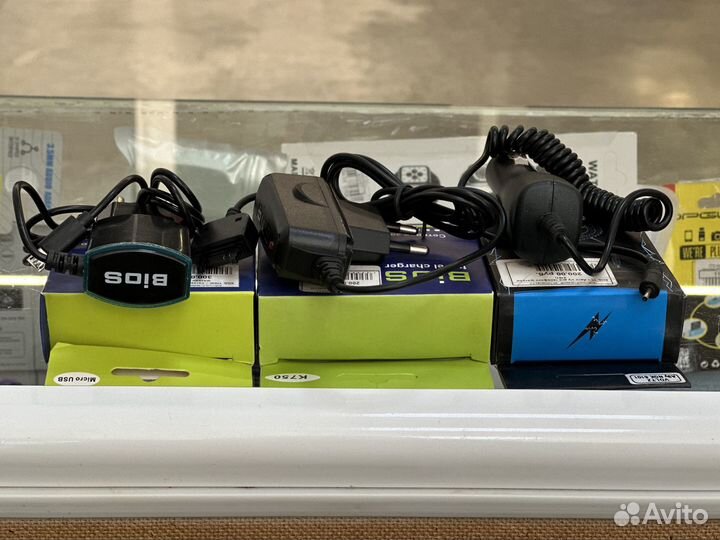 Сзу/азу для телефонов