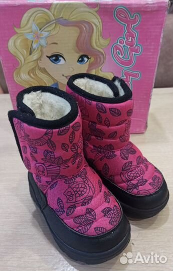 Детская обувь