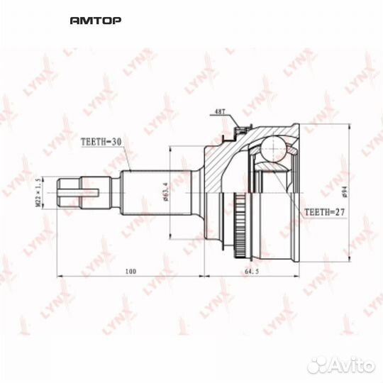 Lynxauto CO7586A шрус наружный перед прав/лев