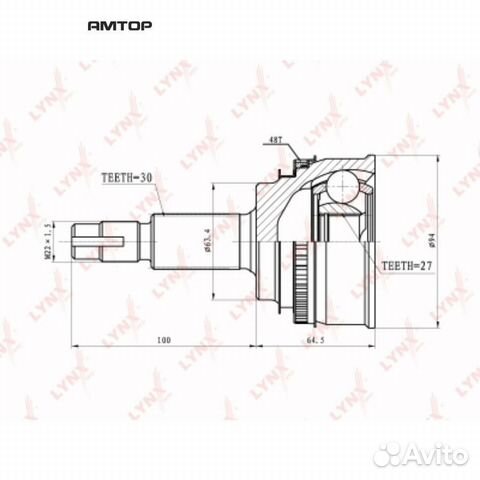 Lynxauto CO7586A шрус наружный перед прав/лев