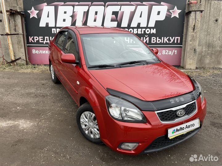 Kia Rio 1.4 МТ, 2009, 350 000 км