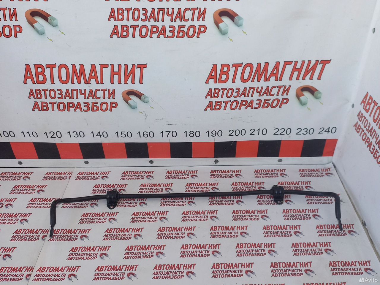 Стабилизатор задний Changan UNI-V Уни В