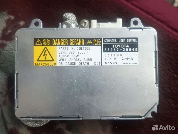 Блок розжига Toyota