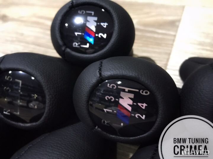 Ручка МКПП с подсветкой BMW Бмв е39 е46 е36