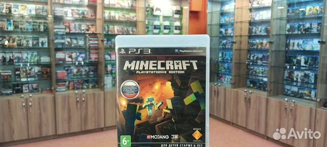Minecraft ps3