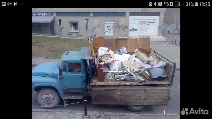 Вывоз мусора Грузчики Махачкала