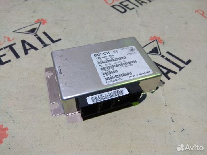 Блок управления раздаточной коробкой Bmw X3 E83