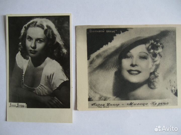 Зарубежные артисты 30-50 г (3-я часть)