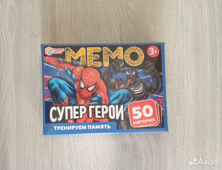 Настольные игры