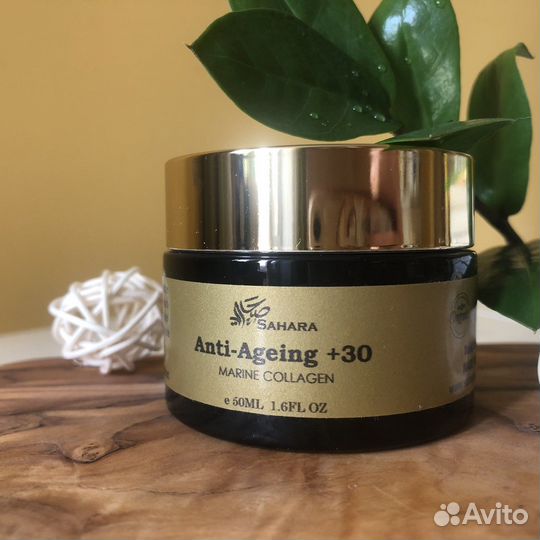 Sahara Антивозрастной Крем для лица от 30 лет