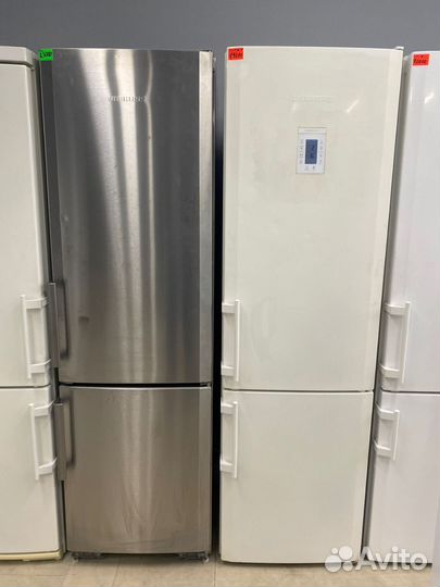 Бу Холодильник доставка