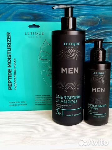 Мужской набор, шампунь крем для мужчин