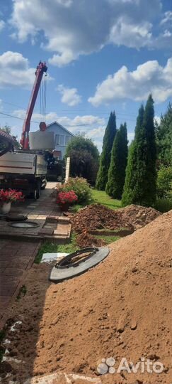 Септик из бетонных колец