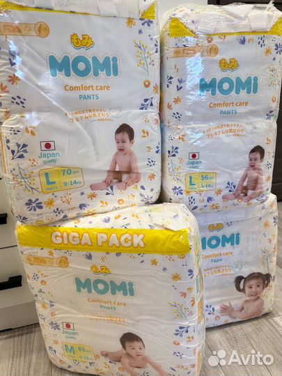 Подгузники/трусики Momi