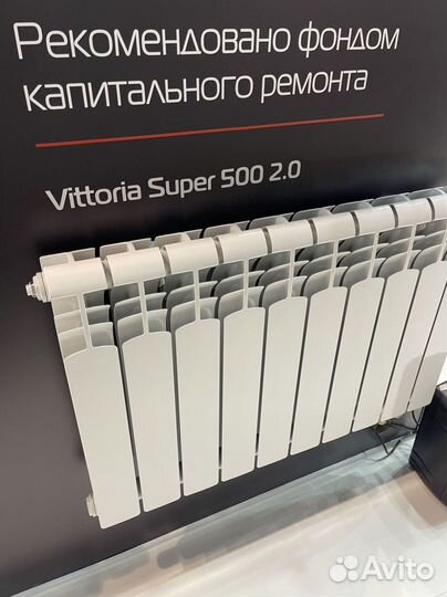 Радиаторы биметалические